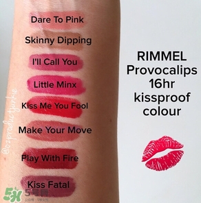 rimmelտںɫɫ rimmelտںɫͼ
